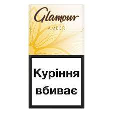 glamour amber cigarettes 10 cartons